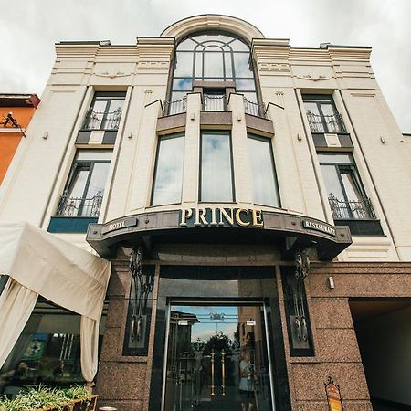 Prince Khoust Extérieur photo