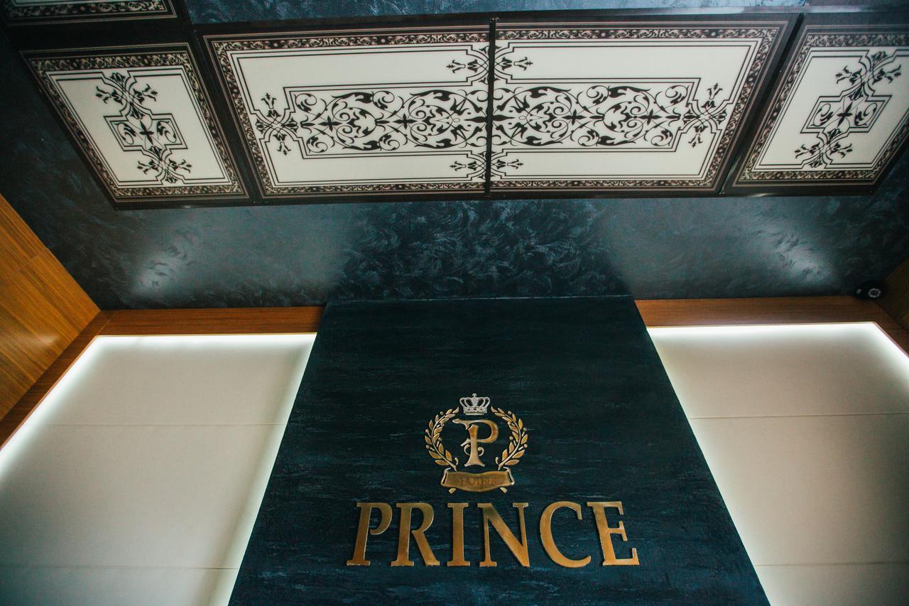 Prince Khoust Extérieur photo